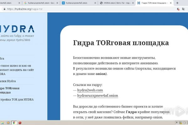 Кракен 12 сайт