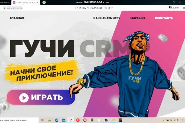 Кракен торговая kr2web in