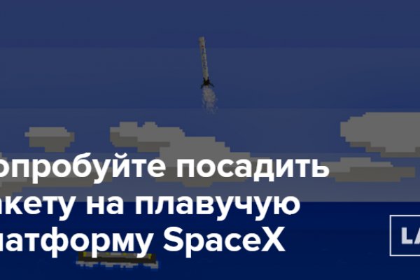 Картинка кракен маркетплейс