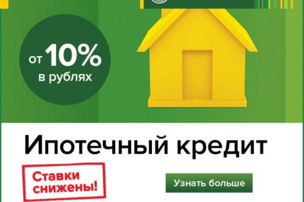 Как зайти на кракен в торе