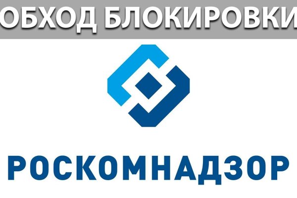 Кракен сайт kr2web