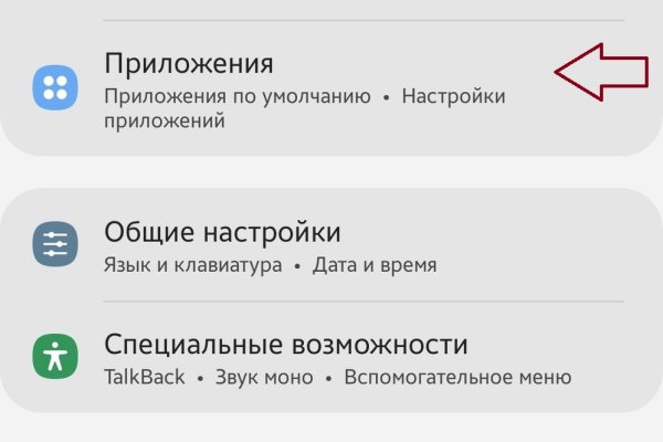 Кракен zerkalo pw
