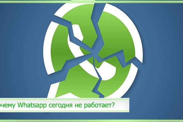 2krn cc кракен