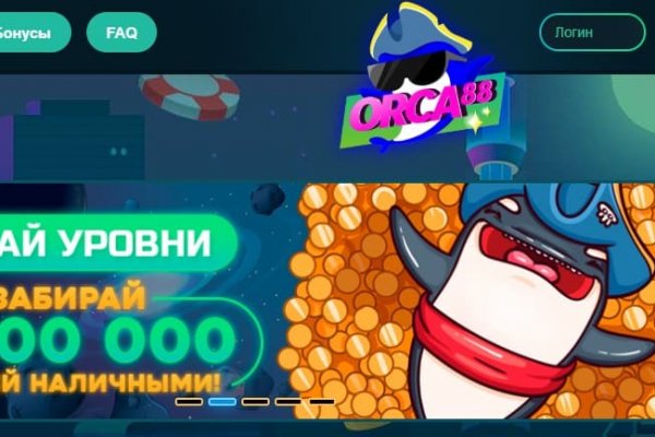 Kraken вывод денег