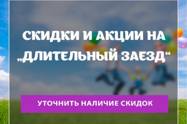 Сайт кракена актуальный