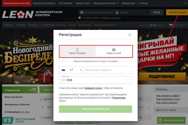 Кракен ссылка официальная в тор