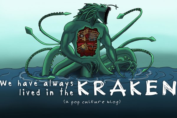 Kraken 24 top